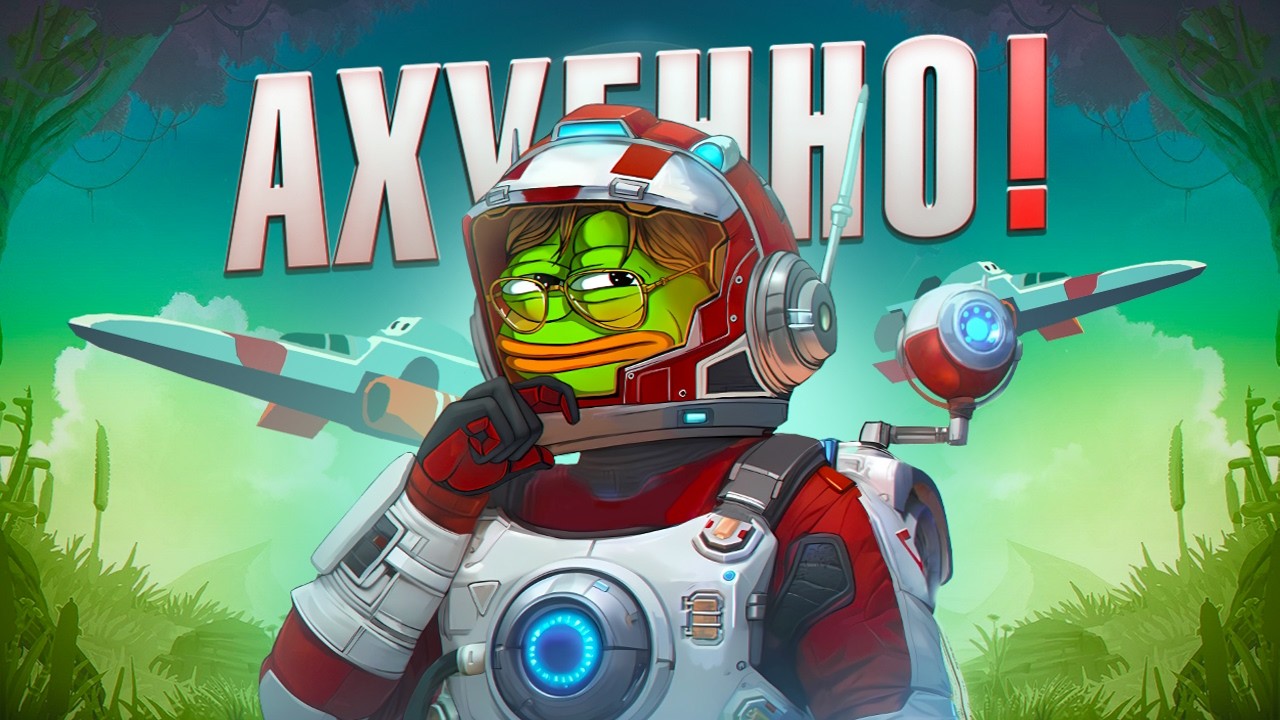 КАК ИГРАЕТСЯ NO MAN'S SKY В 2026