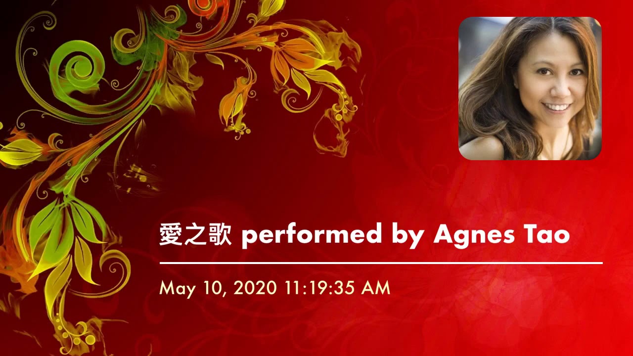 愛之歌 (江克滿) 頌恩 487 Agnes Tao, Soprano. Florence Ip, Pianist (Livestream at SJA Parish)