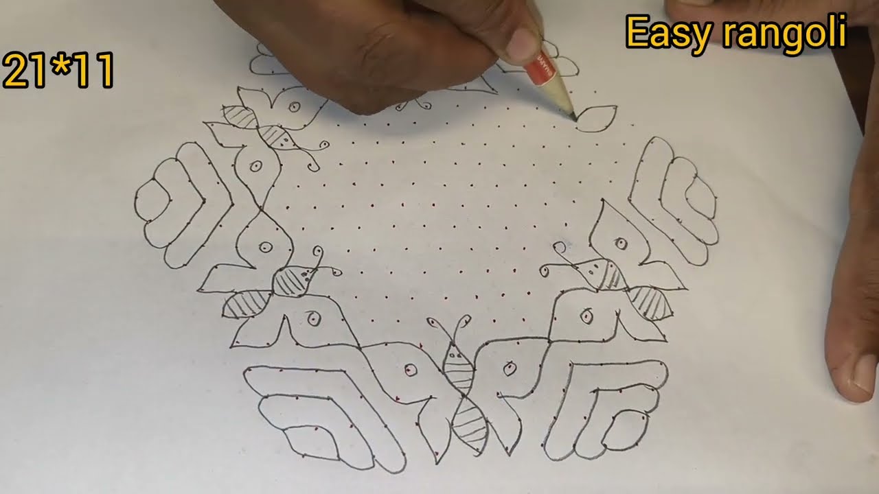 21*11 dots simple rangoli design # easy rangoli # muggulu #indianrangole #art #indianart #yt # 