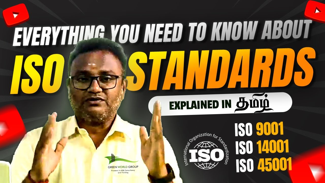 Everything You Need to Know About ISO Standards | ISO 9001, 14001 & 45001 | Explained in Tamil | GWG