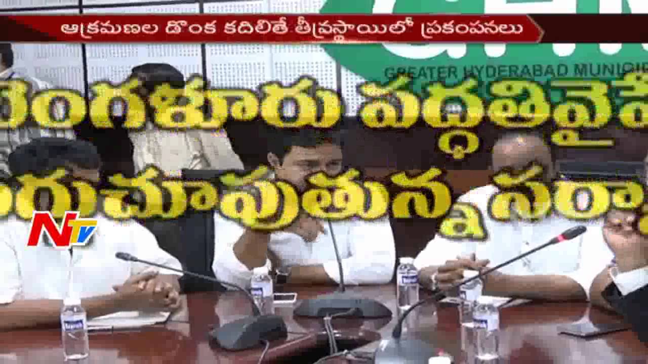 Telangana Govt Steps over illegal Constructions on Lakes in Hyderabad || Off the Record || NTV
