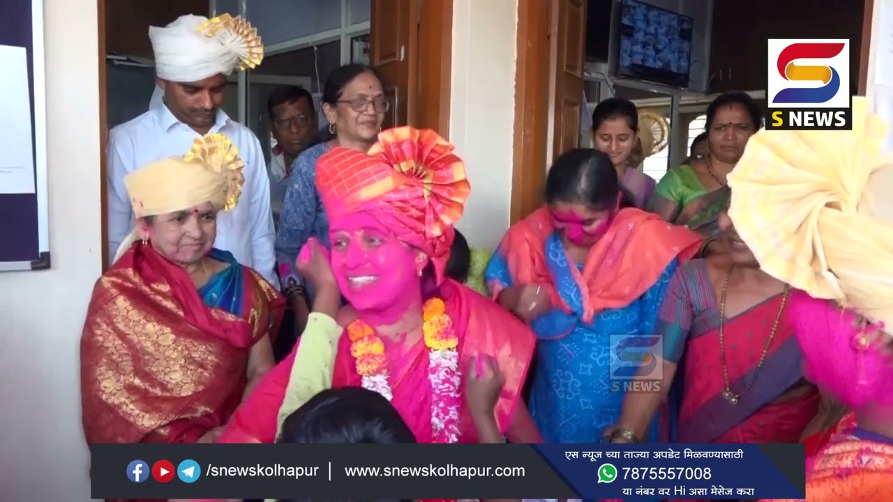 उजळाईवाडीच्या  उपसरपंचपदी सारिका अभिजित माने यांची बिनविरोध निवड