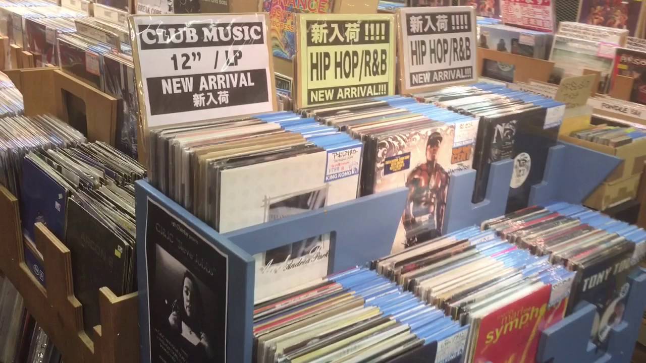 The Vinyl Guide - King Kong Records - America-mura Osaka Japan