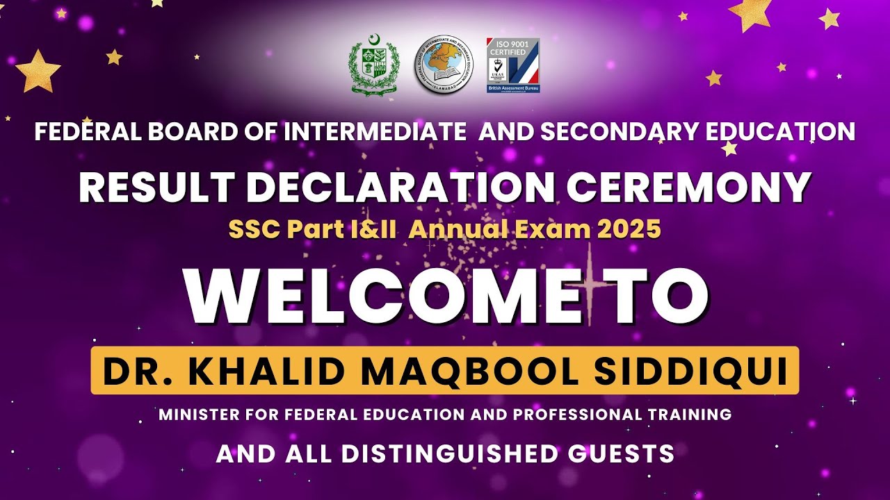 The Result Ceremony of SSC (Part I & II) 1st Annual Examinations, 2025