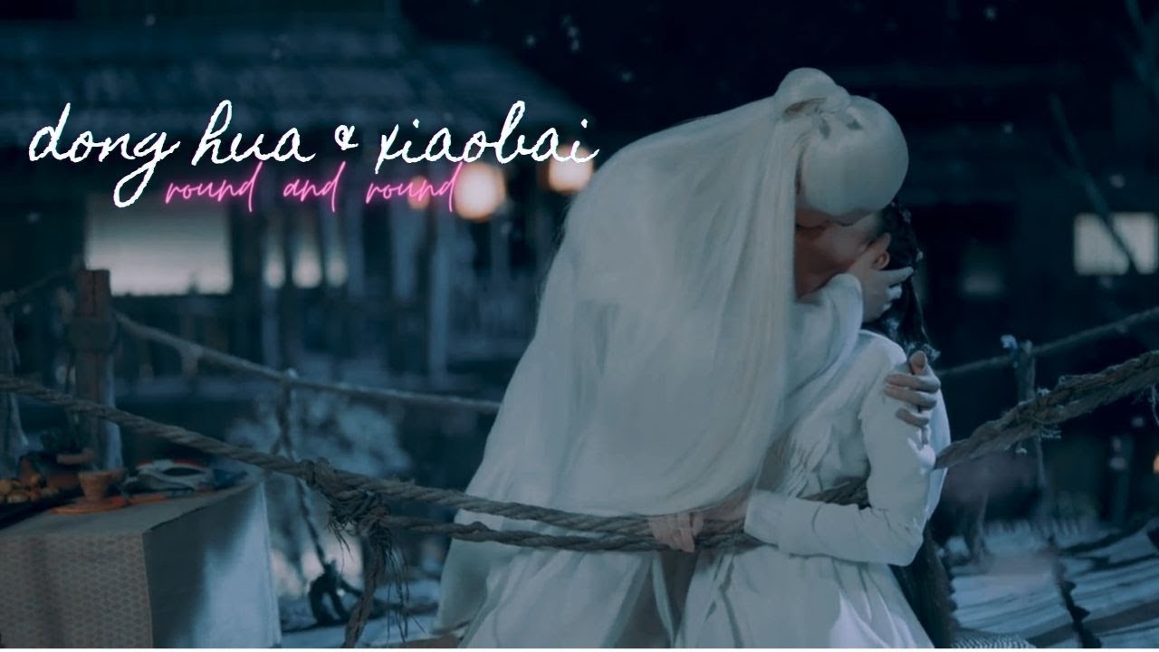 dong hua & bai fengjiu | round and round (goblin)