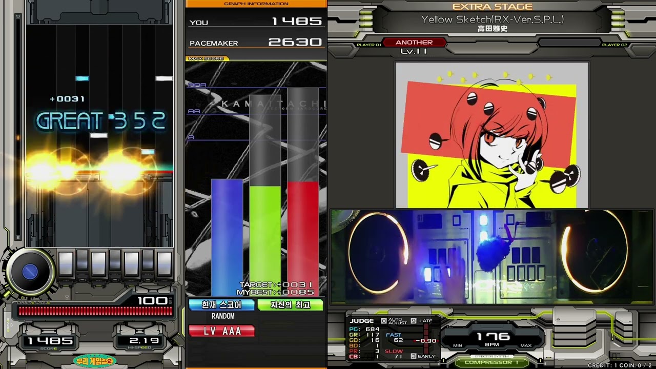 Yellow Sketch(RX-Ver.S.P.L.) SPA AAA