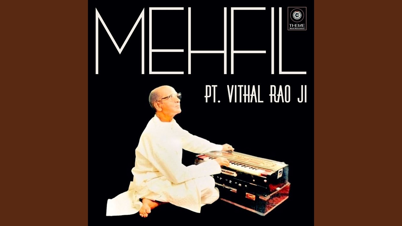 Mere Qatl Se Pahle Tumko