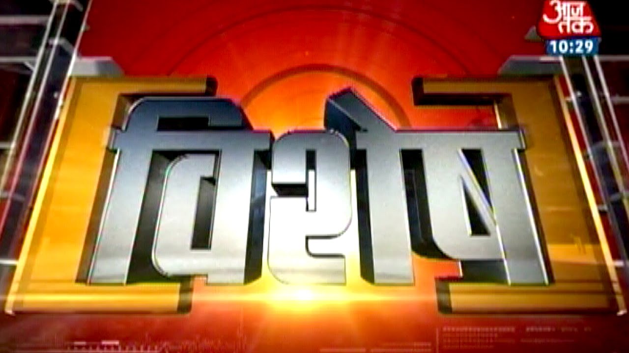Vishesh: Rakesh Maria Shifted Out