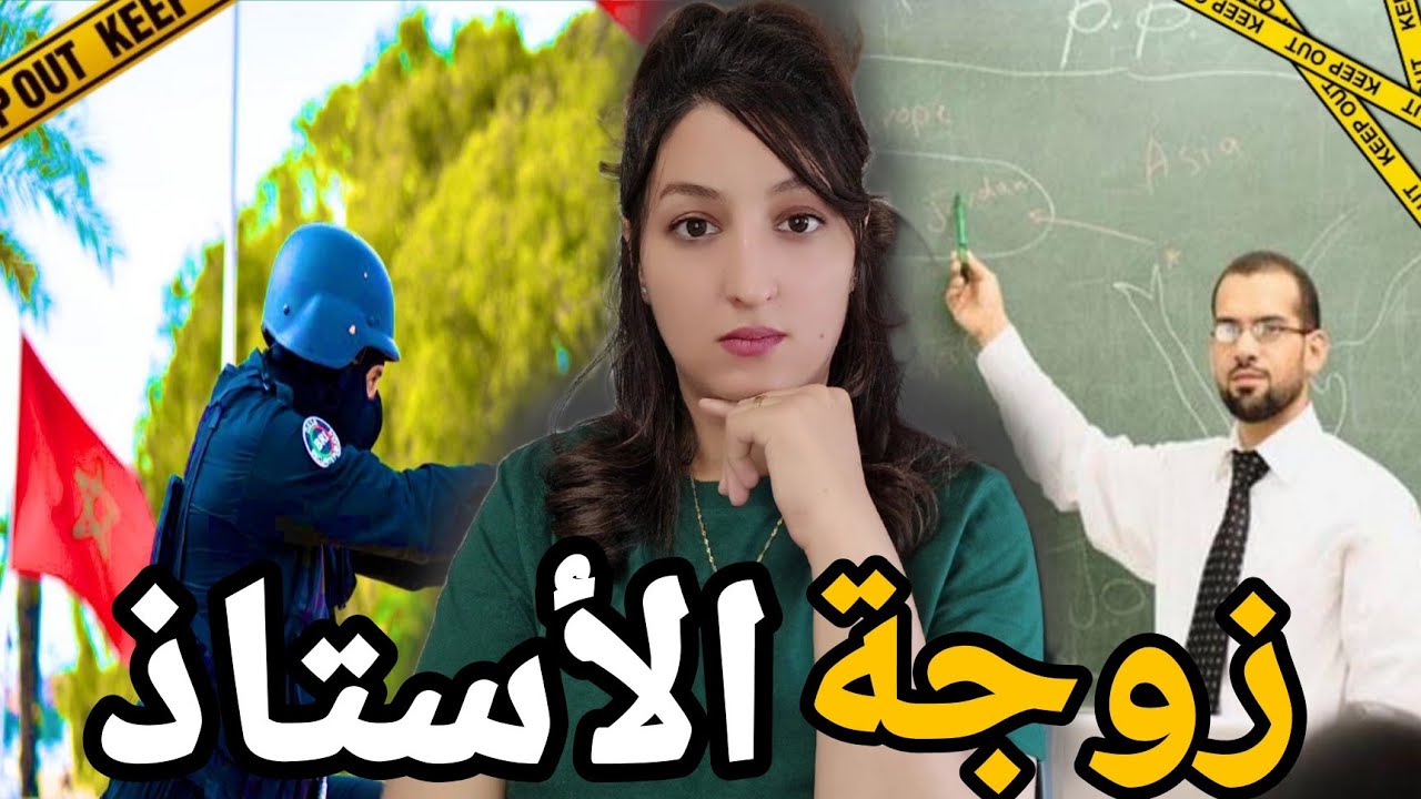 قضية لي رونات دار البيضاء 🇲🇦ولي حيرات الشرطة باش يلقاو مول الفعلة⚠️حصريا على القناة