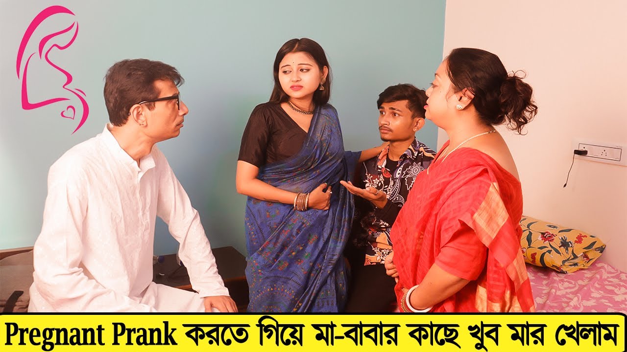 Pregnancy Prank করতে গিয়ে মা-বাবার কাছে খুব মার খেলাম | @PrankBoyTitu  | Pregnant Prank | Rim
