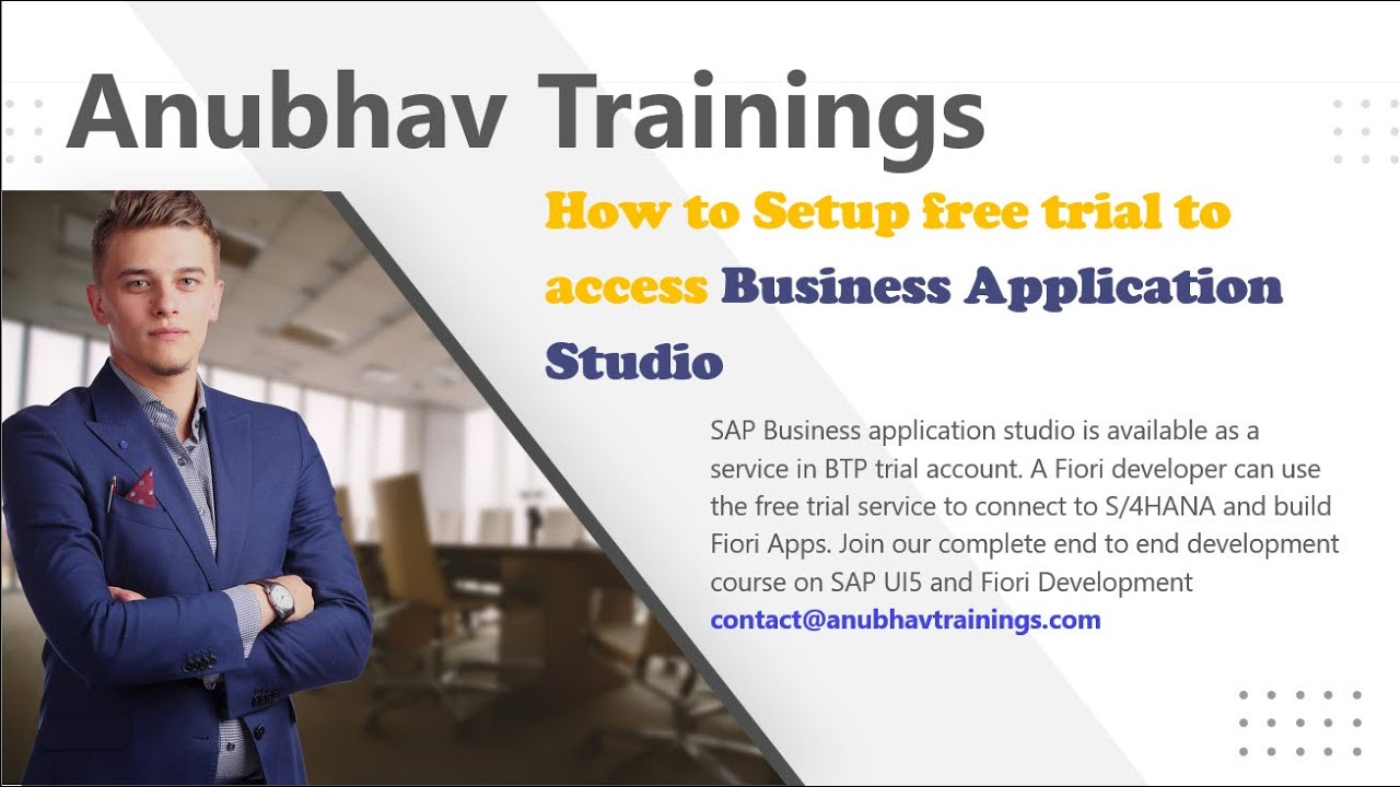 Бесплатный доступ к SAP Business Application Studio || Обучение разработчиков SAP BTP | Настройка...