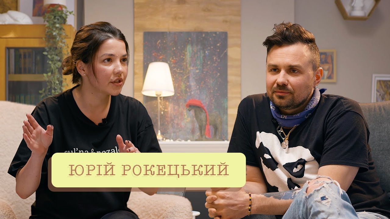 МЕРТВИЙ ПІВЕНЬ, ХЕЙТ, ВІДРОДЖЕННЯ УКРАЇНСЬКОГО РОК-Н-РОЛУ, ЧЕРВОНА РУТА, РОСІЙСЬКА МУЗИКА