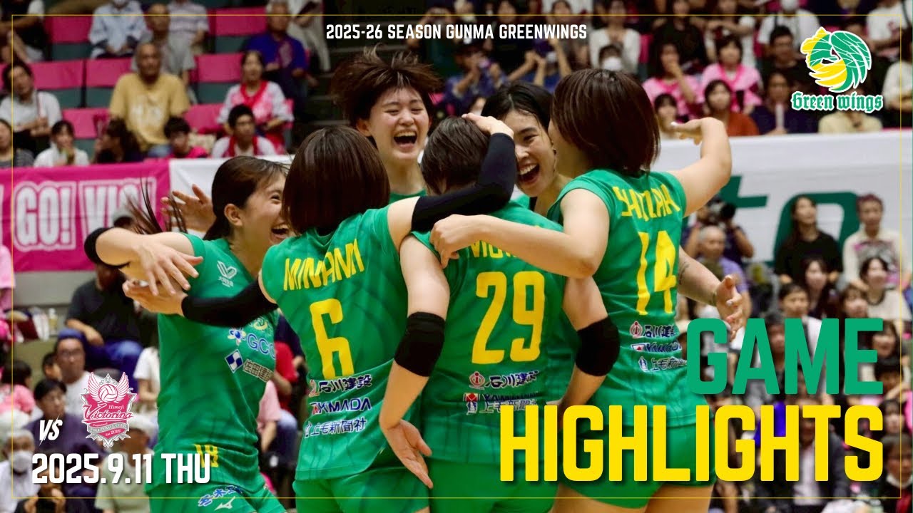 2025-26 SEASON PRE SEASON MATCH 9/11(木) 姫路戦 GAME HIGHLIGHTS