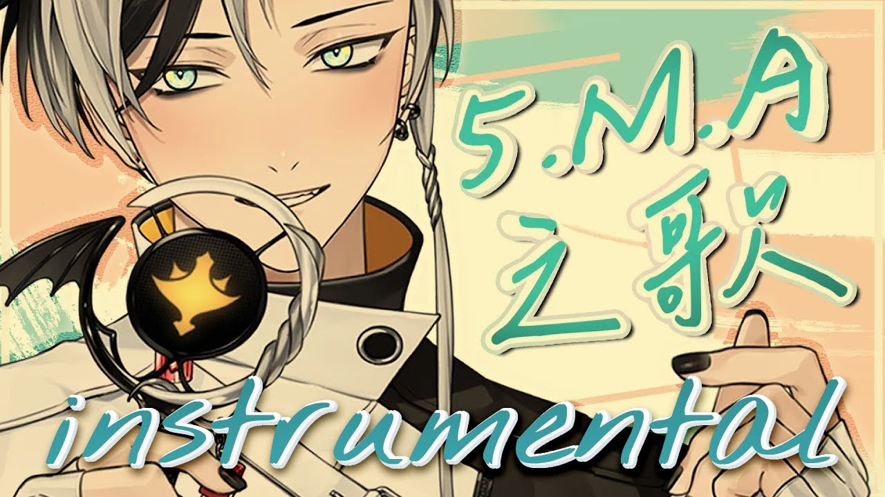 Cetro - 5 M.A. (reimagined) [instrumental] ver. #5MAchallenge