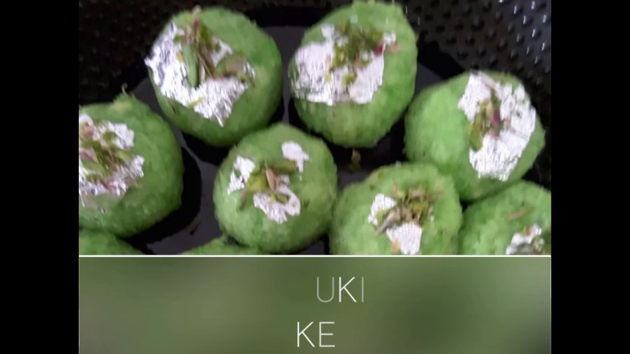 Lauki ke Ladoos By Anaardana