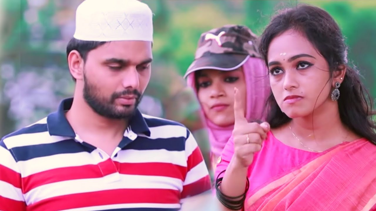 ഹിന്ദു പെണ്ണ് മുസ്ലിം ചെക്കനെ പ്രേമിച്ചപ്പോൾ സംഭവിച്ചത് Ente One Kandu Thanseer Koothuparamba Shilpa