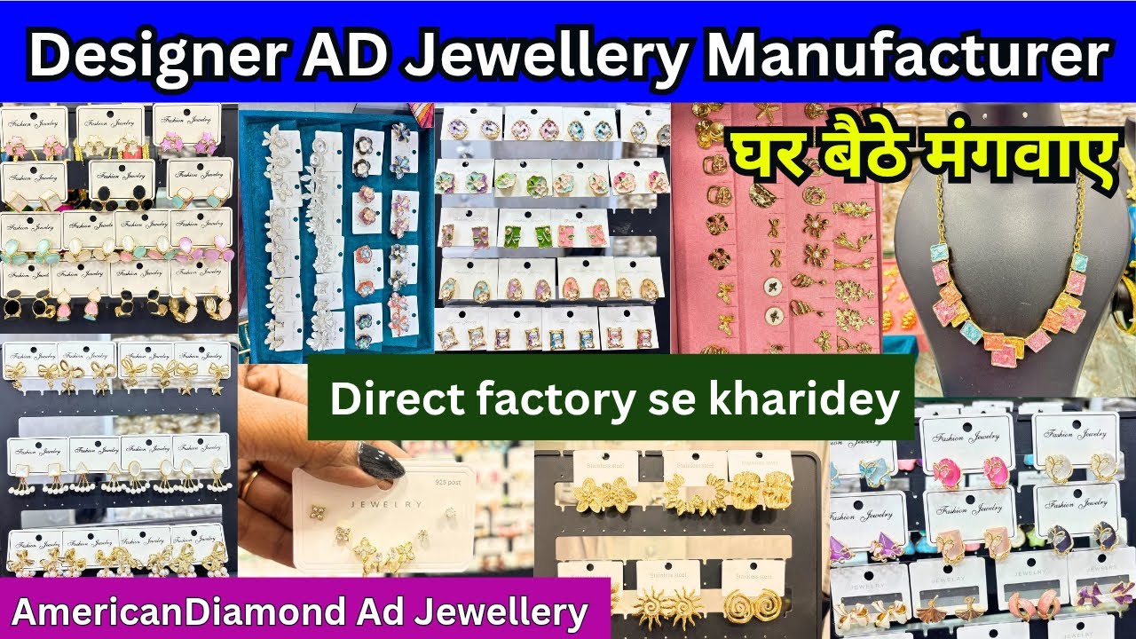 Anti Tarnish Jwellery Starting Price 35₹ || Anti Tarnish Korean Jewellery Wholesale Market In Mumbai