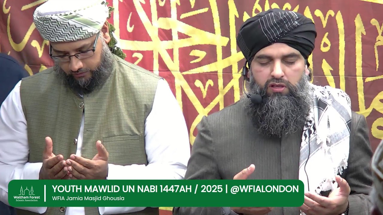 Youth Mawlid un Nabi 1447AH / 2025 | @WFIALONDON