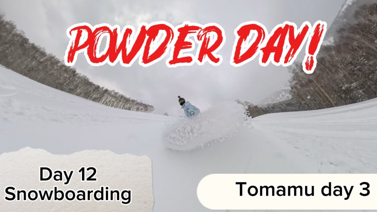 從零開始學單板（2025年2月27）Day 12 learning snowboarding-Powder day!