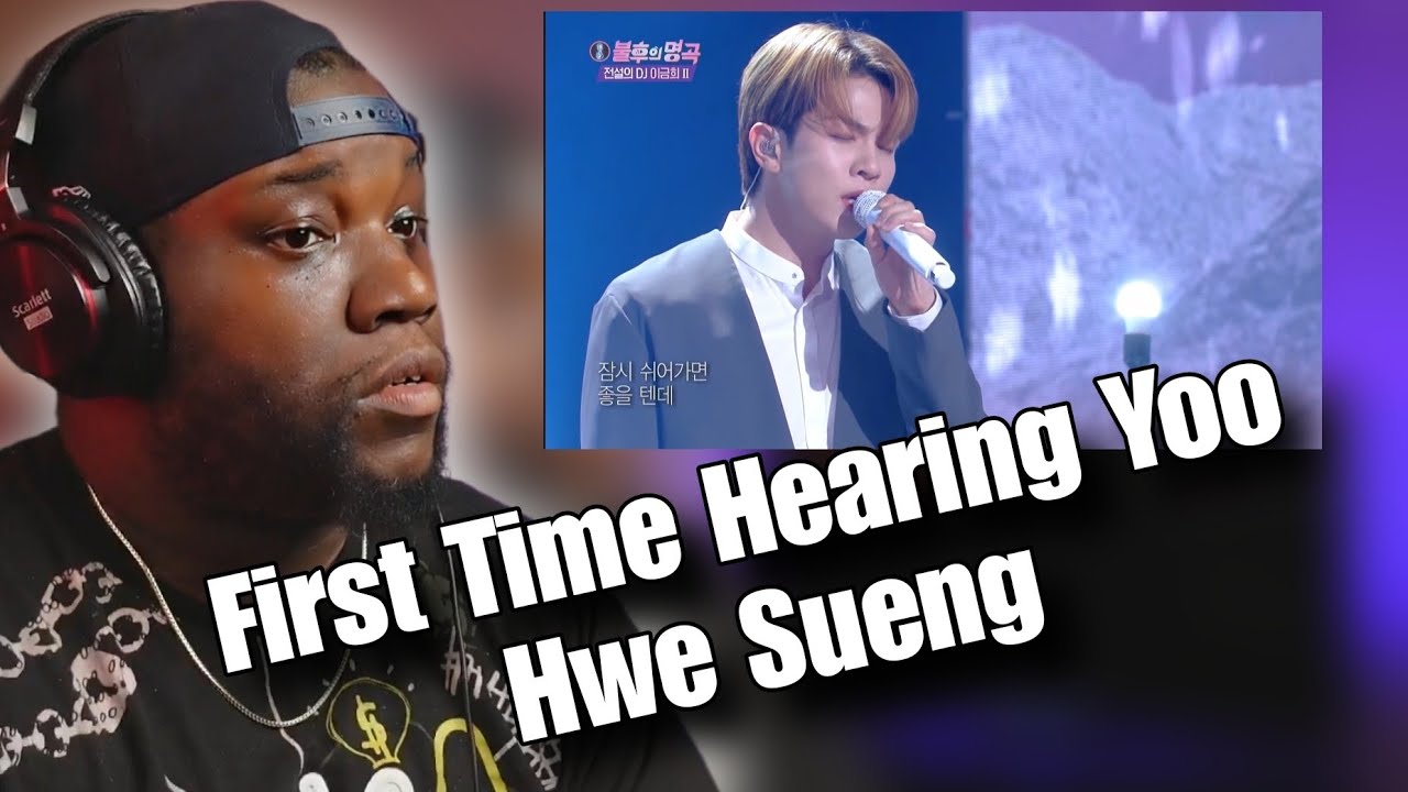Yoo Hwe Seung - The Sorrow of Love| Reaction