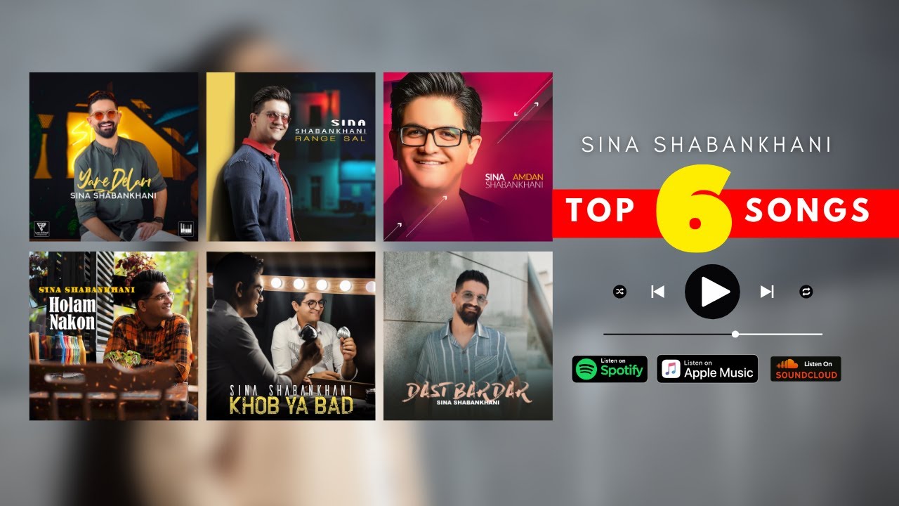 Sina Shabankhani سینا شعبانخانی - Top 6 Happy Songs شش آهنگ شاد
