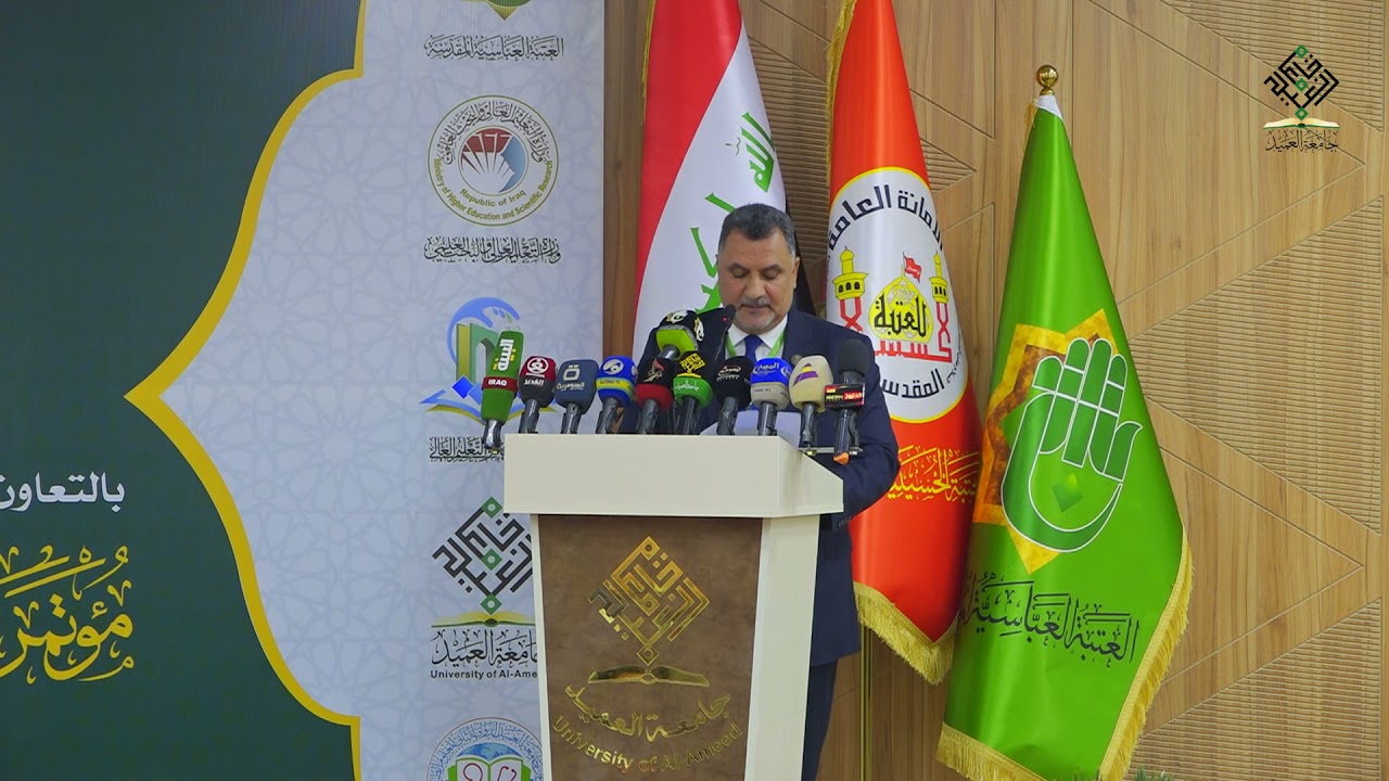كلمة السيد رئيس جامعة العميد خلال افتتاح مؤتمر الجامعة الدولي الثاني للعلوم الطبية