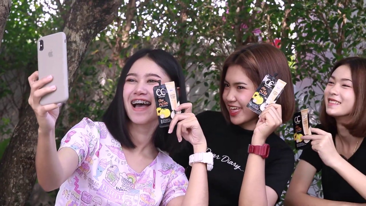 สวยจนบ่าวๆแลทั้งอำเภอ..
