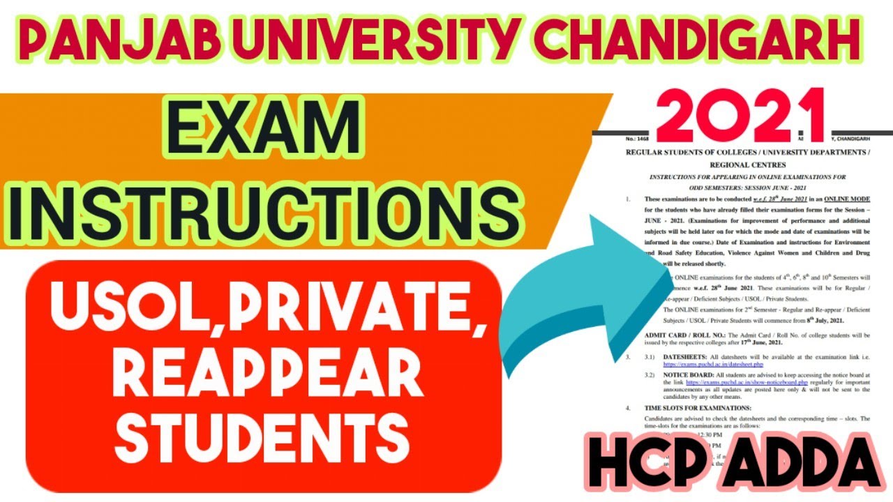 Pu Usol New Online examination Instructions 2021|Puchd news|Pu latest news 2021|@hcpadda