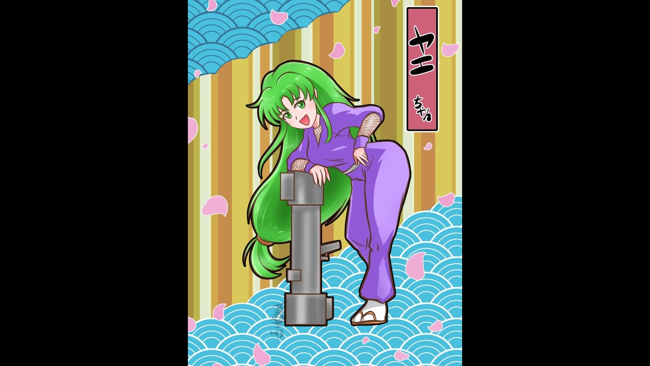 old school video game retro anime Saturday 2/7/2026