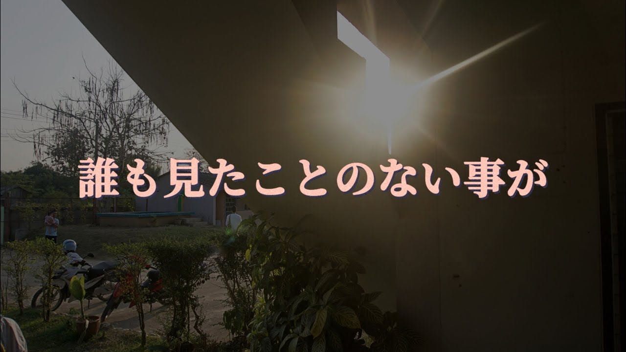 [CCM 피아노] 누구도 본 적이 없는 - 오늘부터 혜리포터
