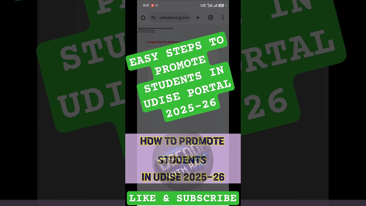 How to promote_Students| UDISE Progration Activity 2025_26
