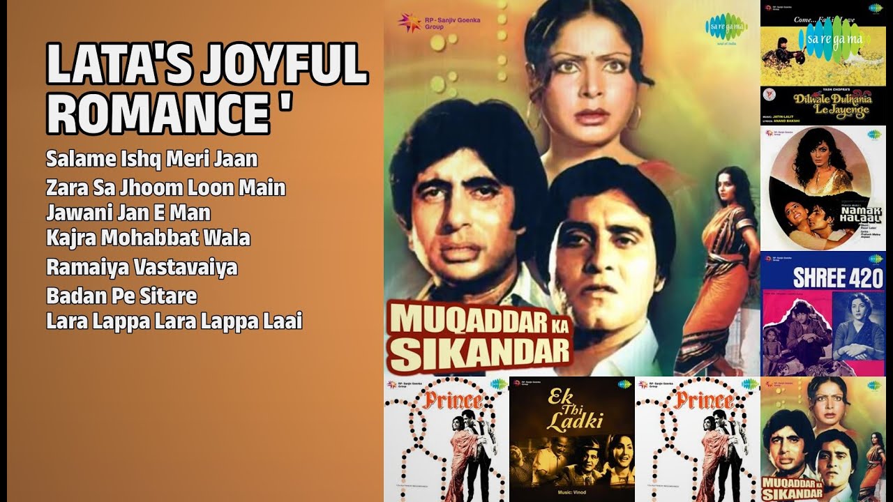 लता के रोमांटिक नगमें | Lata Mangeshkar Songs | Salame Ishq Meri Jaan | Zara Sa Jhoom Loon Main