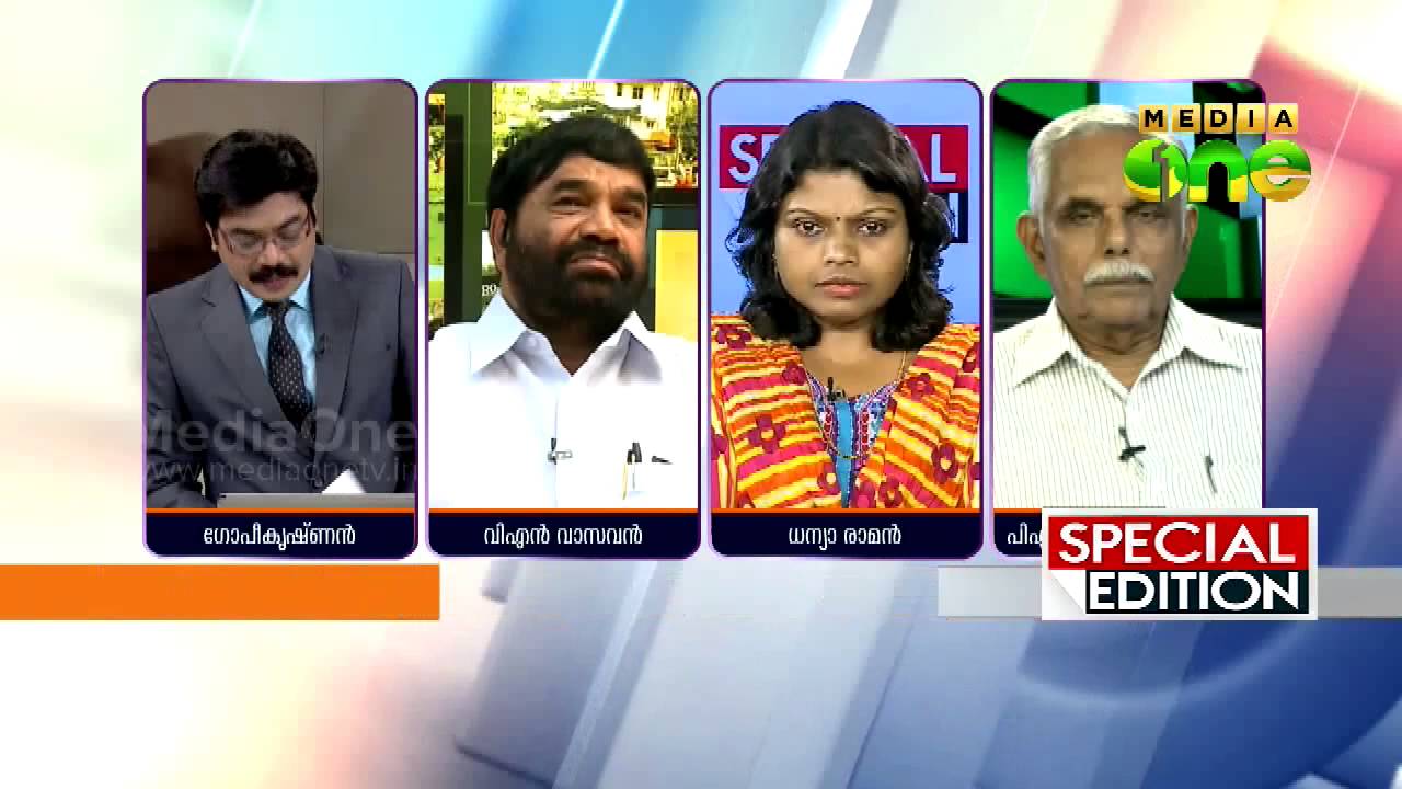 Dalit youth killed in police custody in Kottayam - Special Edition 11-07-15