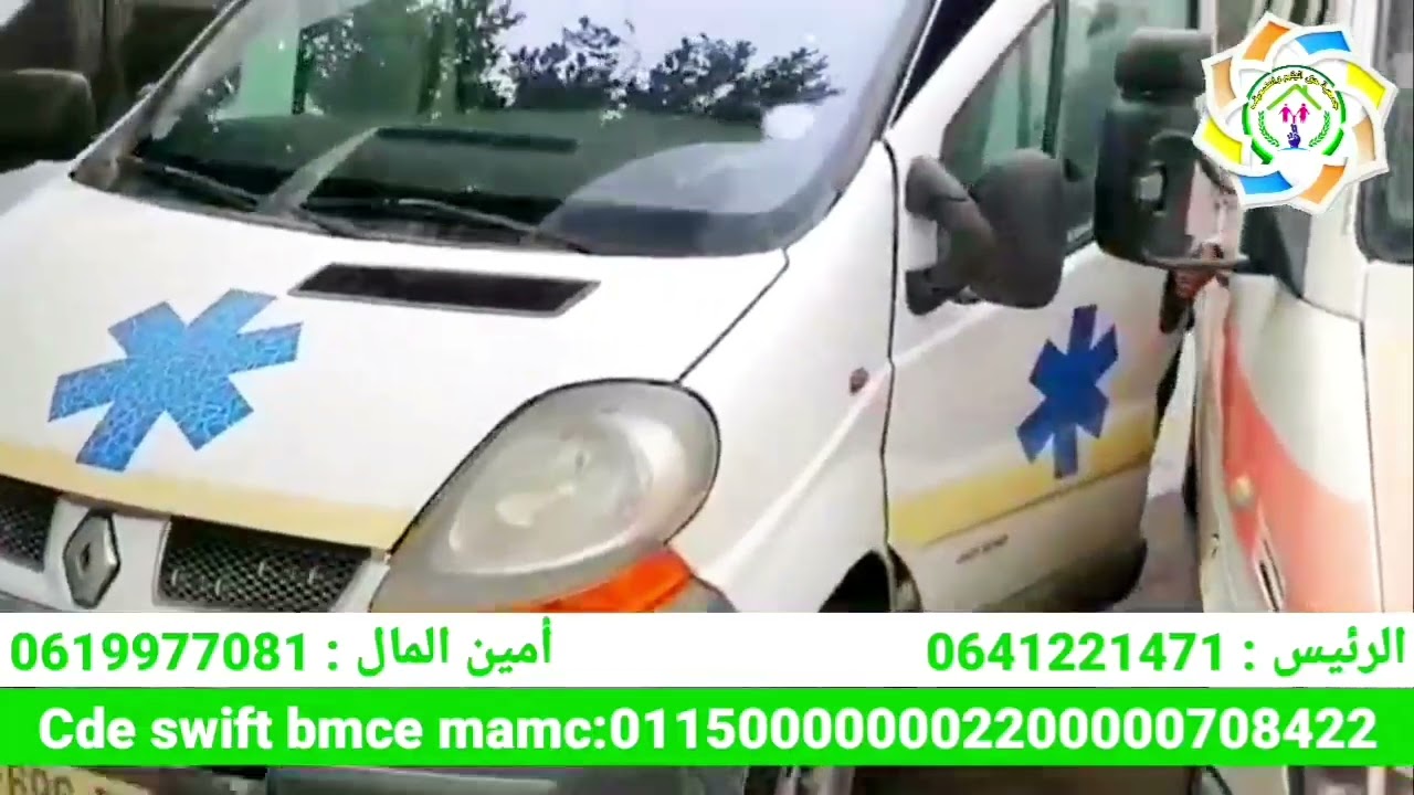 الشكر موصول للأخ أحمد وعضو من الجمعية على دعمهم من أجل إصلاح سيارة الإسعاف