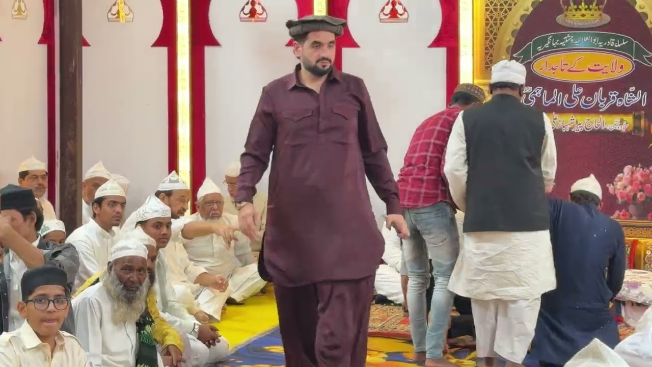 qurban piya se mango utara hussain ka, 38th Urs Alhaj Peer Sayyed Qurban Ali Shah R.A