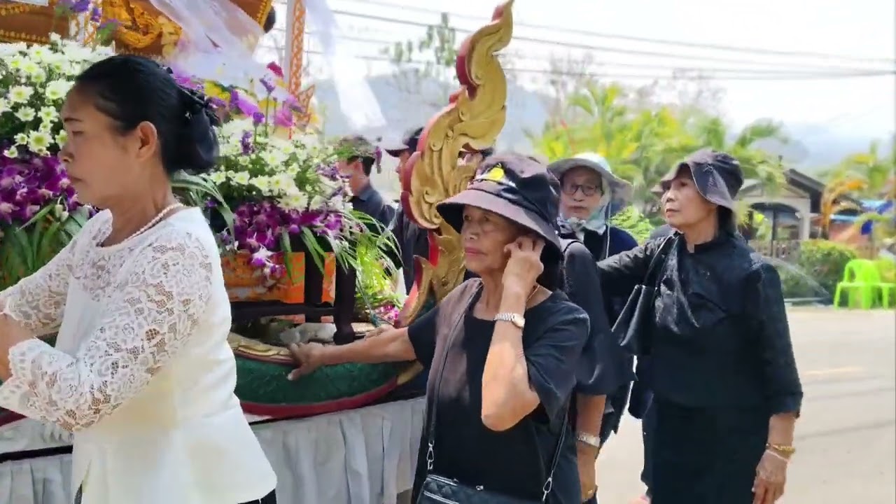งานฌาปนกิจแม่หลวงไฮ แสนโทน บ้านสองแคว ตำบลป่าสัก