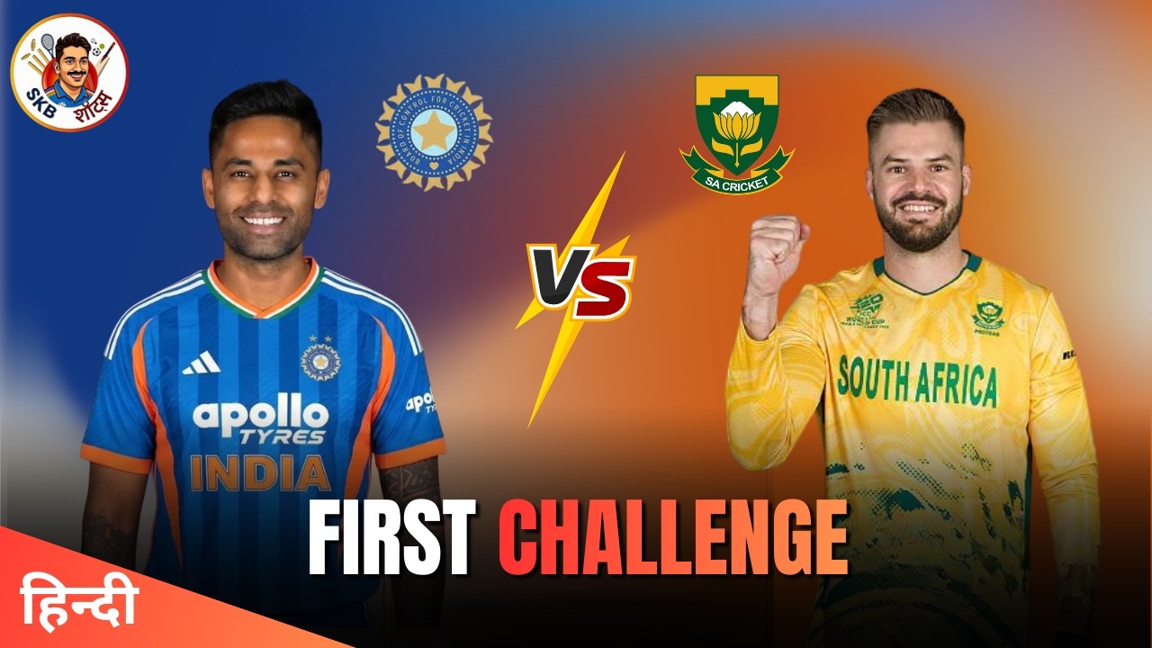 Ind vs SA Super 8 match preview | ICC World T20