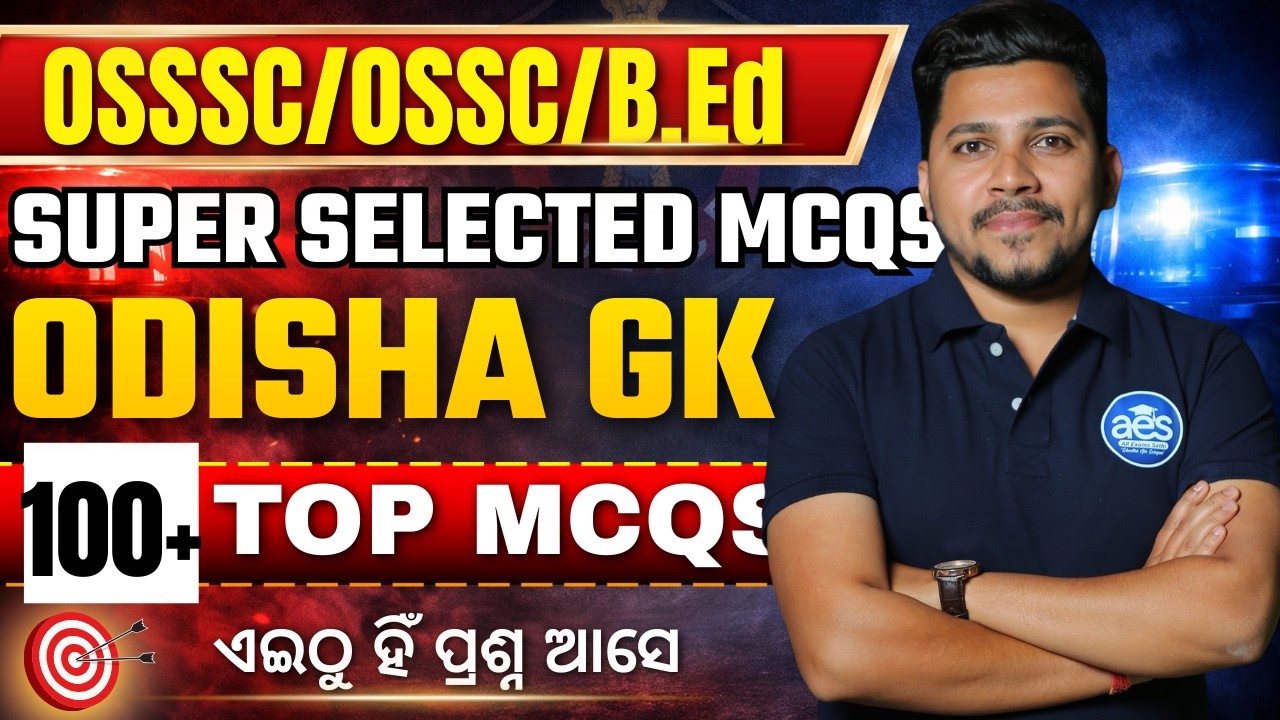 Odisha Static GK🔥 | Caste & Tribes of Odisha 100+ Most Important Questions for OSSSC / OSSC Exams