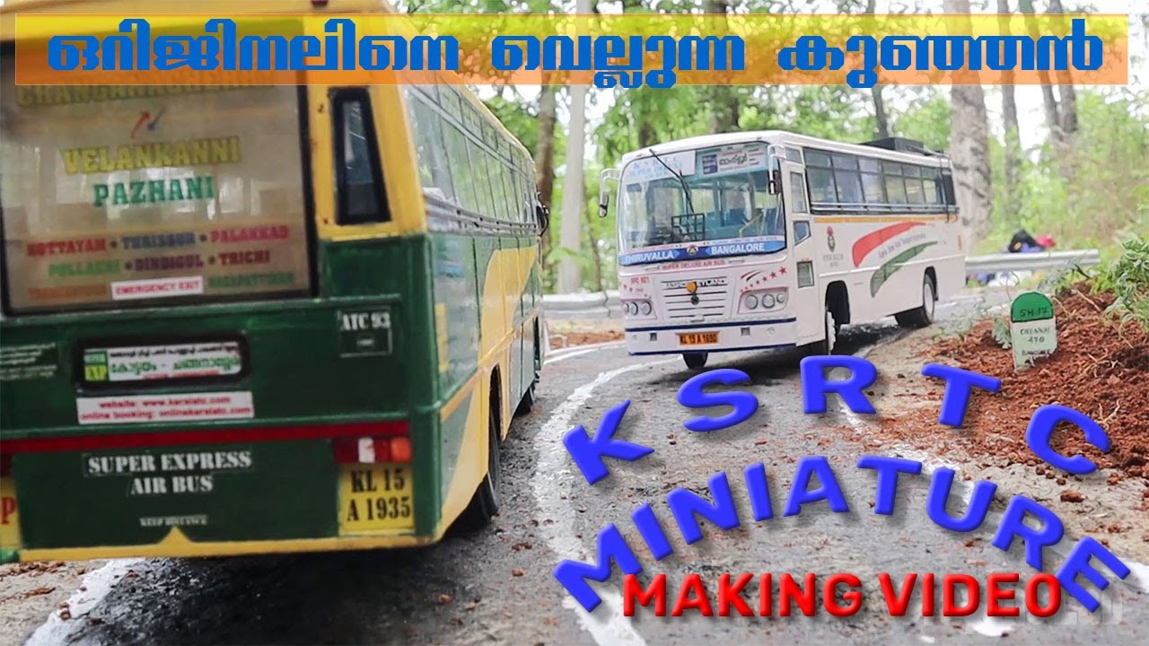 100K VIEWS!!!.. KSRTC Miniature Bus Making Video