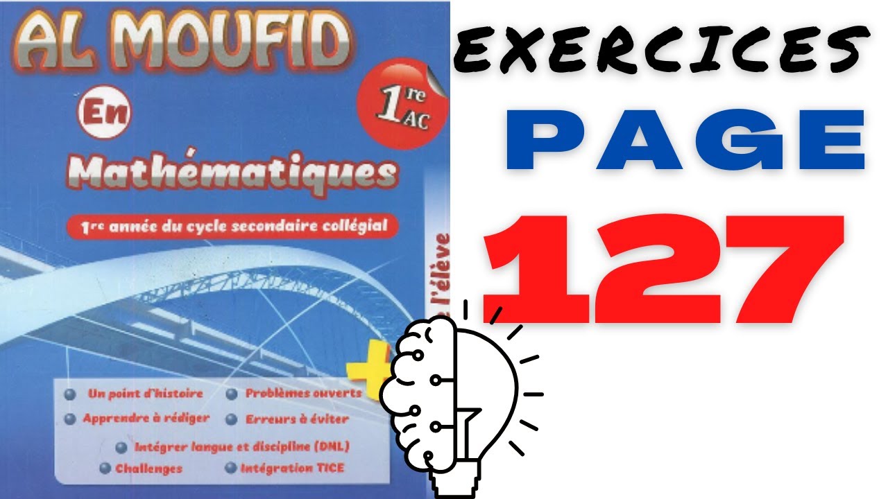 AL MOUFID EN MATHEMATIQUE exercices 10 12 13 14 15   PAGE 127  SYMETRIE CENTRALE