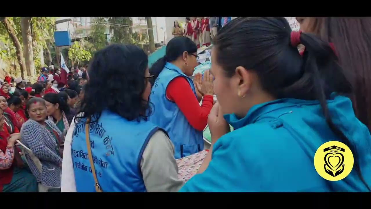 sudhar kendra naba jiban nepal samudayk prahari sewa sanjhedari gardai churot surti birudha abhiyan
