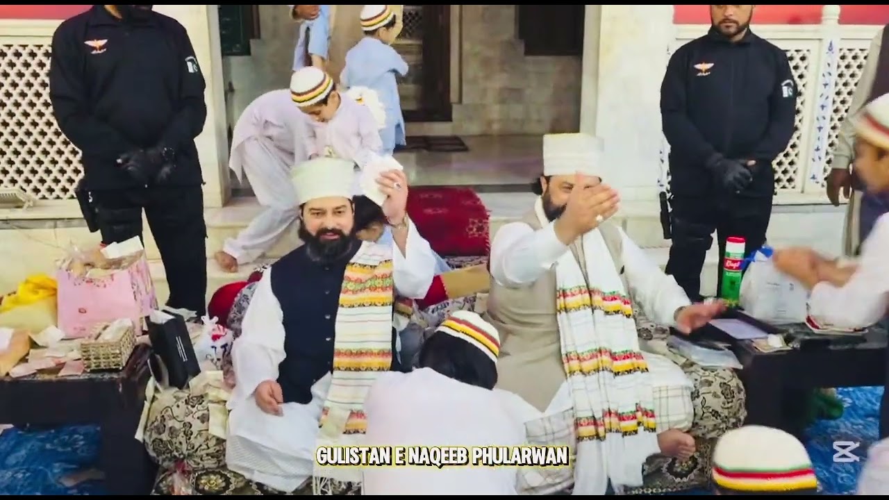 Mehfil E Sama  ماہانہ ستائیسویں شریف 