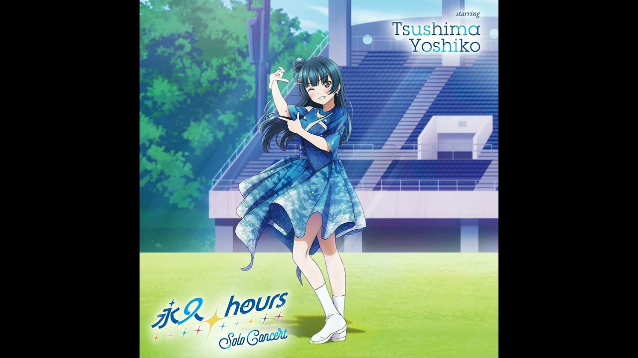 永久hours (Tsushima Yoshiko solo ver)