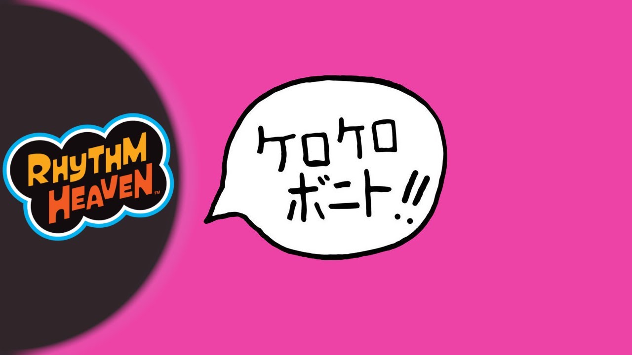 Kero Kero Bonito - Sick Beat (Rhythm Heaven Custom Remix)