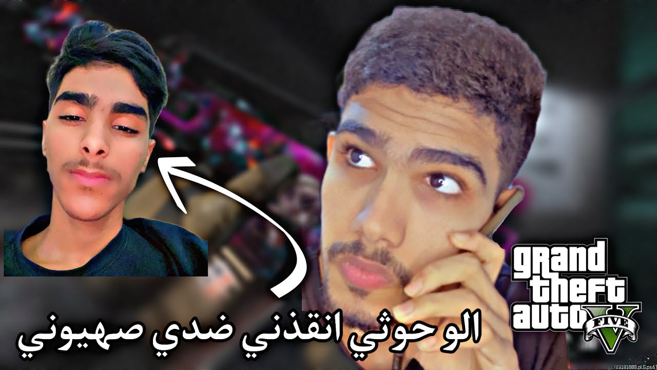 دعس عشيري مروان اخو حنان ولد الصهيوني الملقلق 🤙