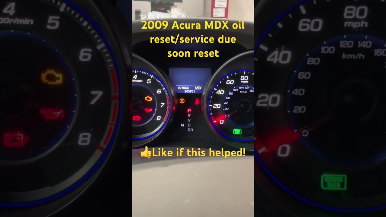 Acura MDX 2009: сброс масла/скоро обслуживание