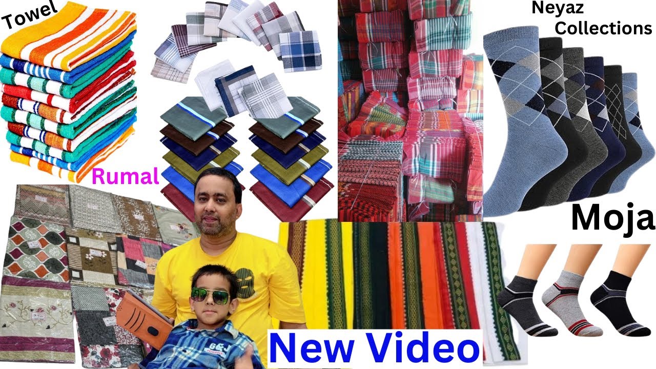 Neyaz Collections New Video Updated Lungi Towel Rumal Gamcha Bedsheet New Collections 2024