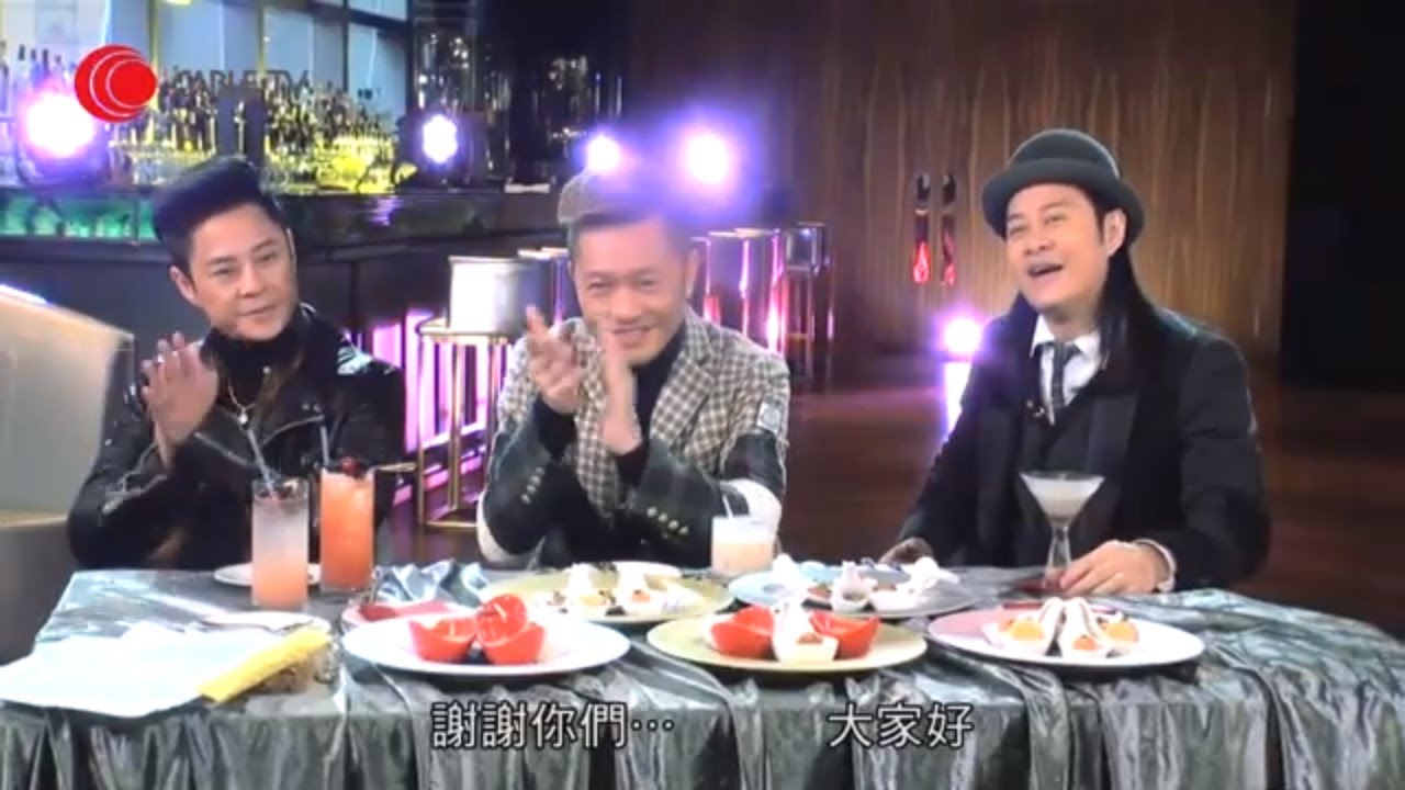 草蜢蔡一智大爆先識蘇志威 之後識蔡一傑？憶述當年蔡一傑與蘇志威鬧交鬧到「鼻貼鼻」最後相擁流淚！－【伍姑娘真識食 2016 