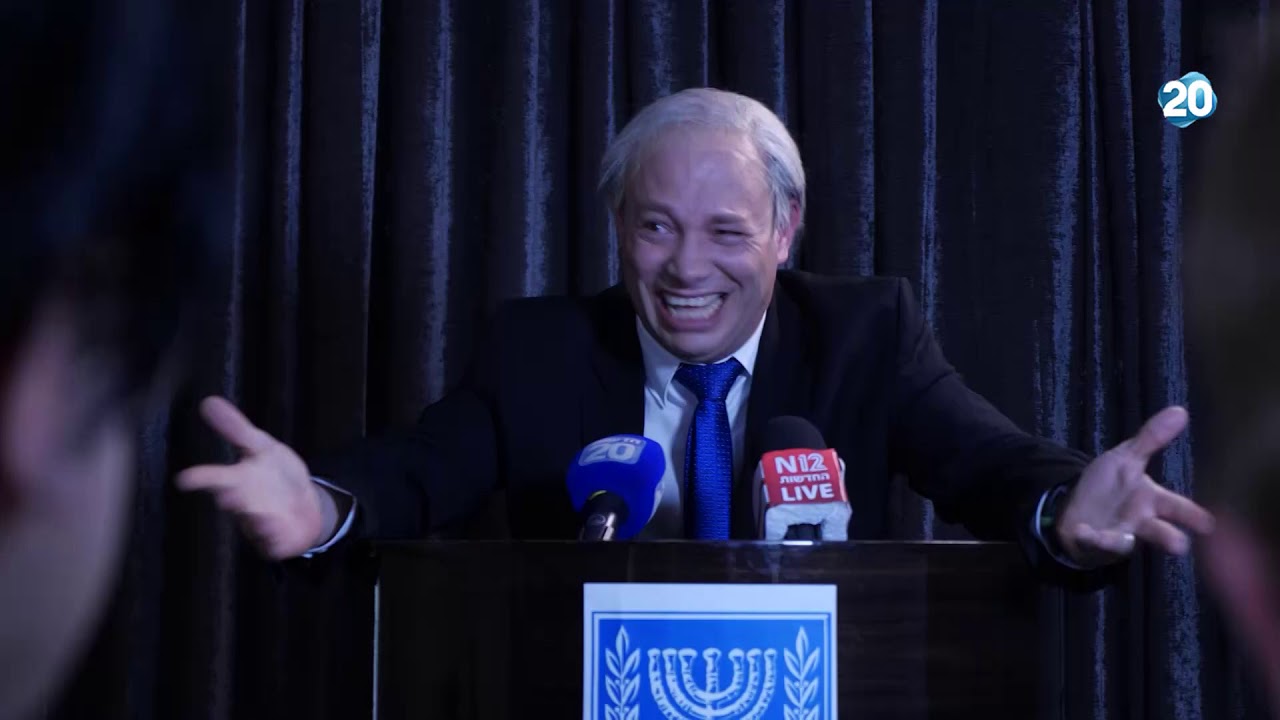 לאטמה 9 הפרק המלא!