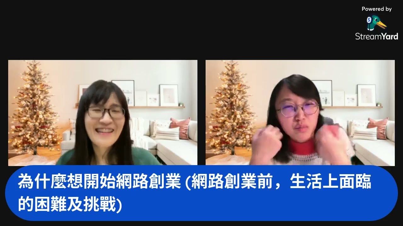 卸下在 NASA 的專案管理工作，我如何逐步建立自己的網路事業，重新找到家庭與工作的平衡？